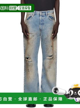 香港直邮Acne Studios 艾克妮 男士 蓝色 Regular Fit 2021M 牛仔