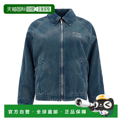 香港直邮Miu Miu 长袖休闲夹克 ML115216DF