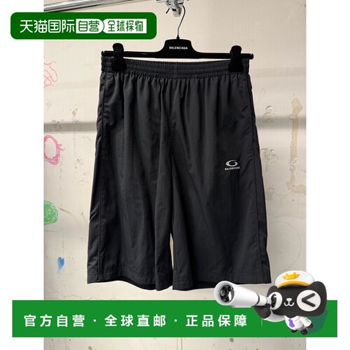 1h可退 香港直邮Balenciaga 松紧腰带短裤 866539TUO05运动休闲裤
