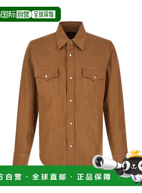 1h可退 香港直邮A.P.C. 男士 西部風格紐扣襯衫 COHLYH12632