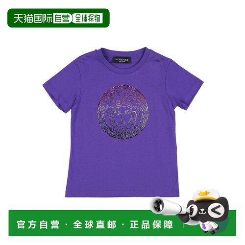 香港直邮versace/T女童T恤