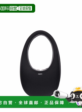 1h可退 香港直邮Coperni 女士 Bags.. 黑色手提包 COPBA01405BLAC