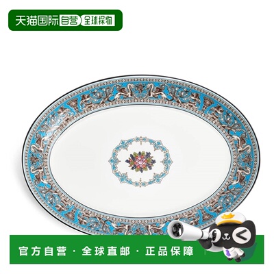 欧洲直邮Wedgwood威基伍德Florentine Turquoise 翡翠绿椭圆餐盘3