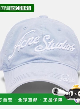 1h可退 香港直邮Acne Studios 艾克妮 女士 徽标牛仔棒球帽 C4041