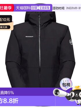 欧洲直邮MAMMUT Treeline 三合一硬壳夹克 男士