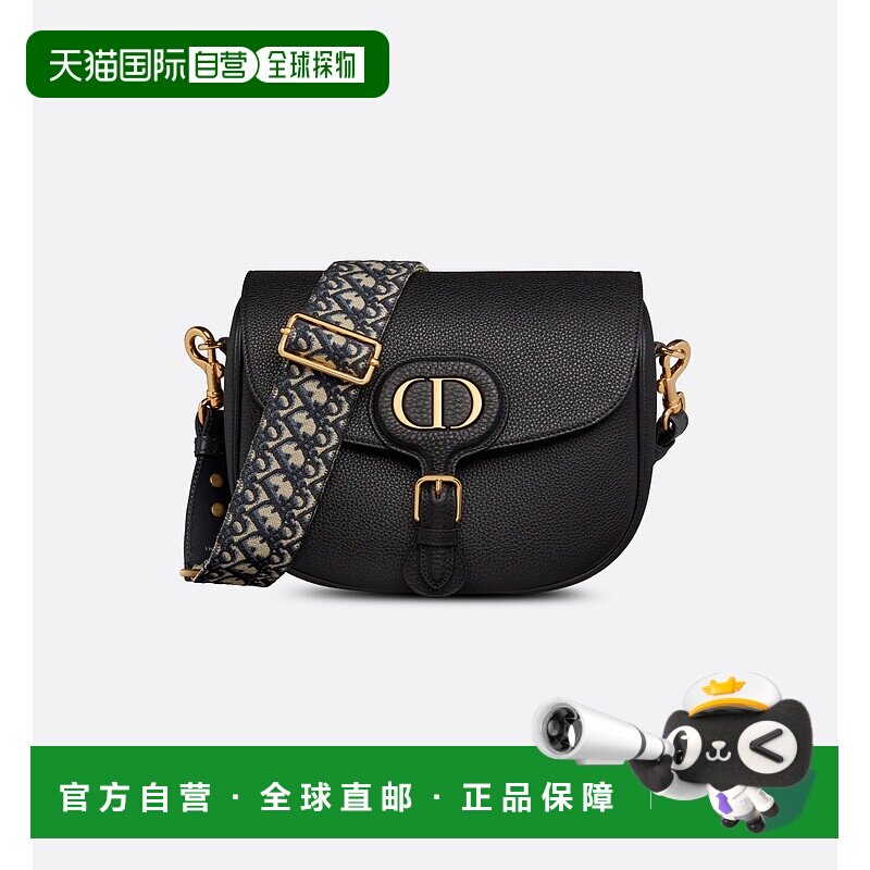 欧洲直邮DIOR(迪奥)24年上新Dior Bobby 大号包斜挎包