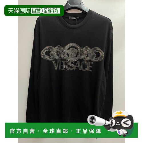 1h可退 香港直邮VERSACE 男士T恤 10139471A134052B510 SS2025 黑