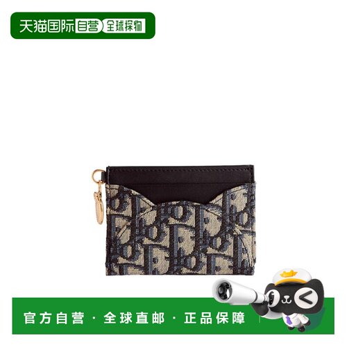 香港直邮CHRISTIAN DIOR 女士卡包 S2224QTZQM928 A支付后1h可退
