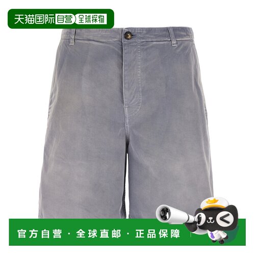 1h可退 香港直邮PRADA 男士短裤 GEP442SOOO18PFF0E1Y SS2026 灰