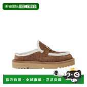 香港直邮Fendi Apres Chic乐福鞋 1h可退 8R8777ASA1一脚蹬松糕鞋