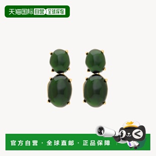 自营欧洲直邮YSL圣罗兰 女士奶绿色/黄铜金色树脂弧面宝石吊坠耳