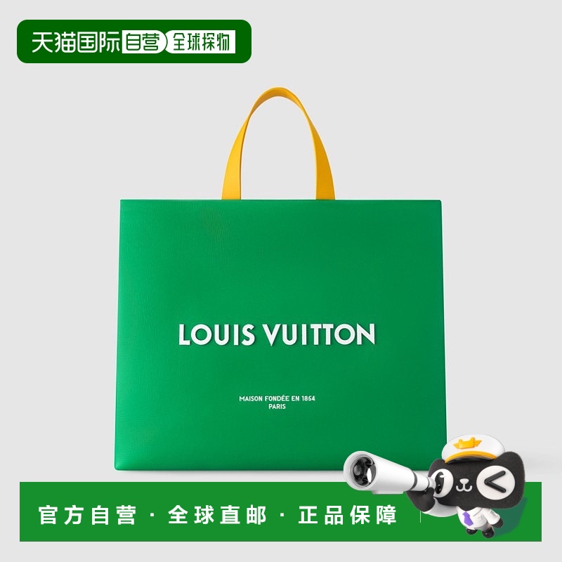 自营1h可退 欧洲直邮LV/路易威登 男士绿色牛皮手提包正品高级感