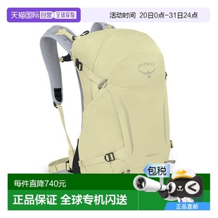 26男女通用星光黃尼龍 滌綸遠足背 Hikelite 歐洲直郵Osprey小鷹