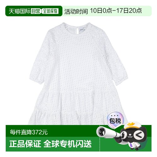 1h可退 香港直邮BOSS 波士 女童 连衣裙童装 white白色 舒适时尚