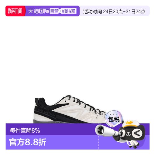 萨洛蒙SALOMONX-ALP登山运动鞋L47988800