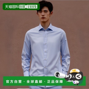 香港直邮Tom Ford 单排扣衬衫 QFT19294S1AX男装