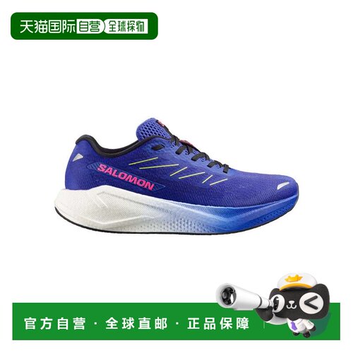 欧洲直邮Salomon萨洛蒙 公路跑鞋- man QUEST ECHO GORE TEX