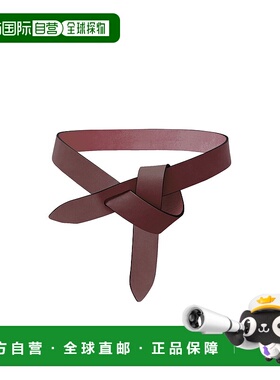 香港直邮Isabel Marant Lecce 结饰腰带 CE011CFAA3B65A