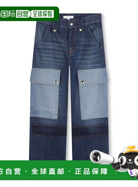 1h可退 香港直邮Chloe 蔻依 女童 Chloe 蓝色牛仔裤童装 C20232Z1