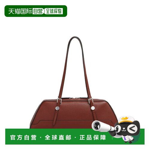 1h可退 香港直邮MARNI 女士单肩包 SBMP0245U000R81