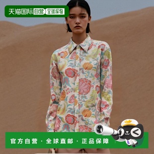 女士衬衫 SERRE T307FW22WUWOTCO000110 欧洲直邮MARINE 1h可退