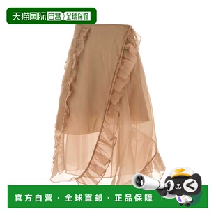 1h可退 香港直邮Cecilie Bahnsen 女士 仿古粉色欧根纱半身裙 424