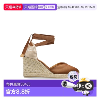 欧洲直邮castaner 女士 凉鞋