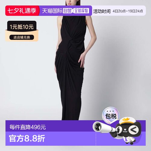 1h可退 香港直邮Entire Studios 女士 Oaklyn 长款彩色连衣裙(soo