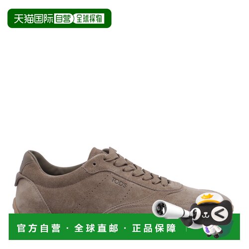 欧洲直邮TOD'S 男士运动鞋 XXM13M0KO30VNW81RD A【付后1h可退】