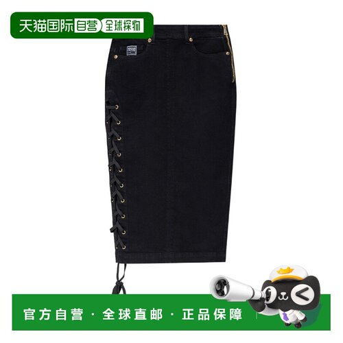 1h可退 香港直邮VERSACE JEANS 女士半身裙 74HAE856DW040ENZ909
