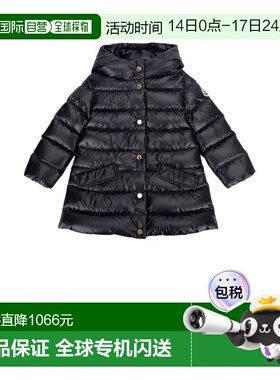 1h可退 香港直邮Moncler 盟可睐 女童 IBIDA 长款大衣童装 1C0000
