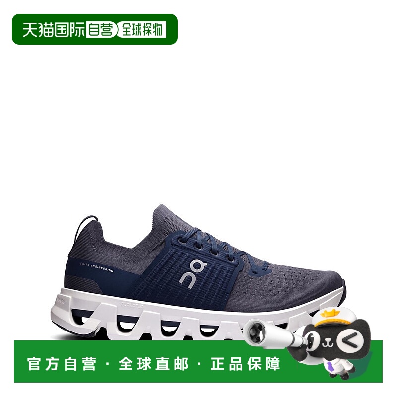 1h可退 欧洲直邮on running 男士 跑鞋昂跑运动鞋