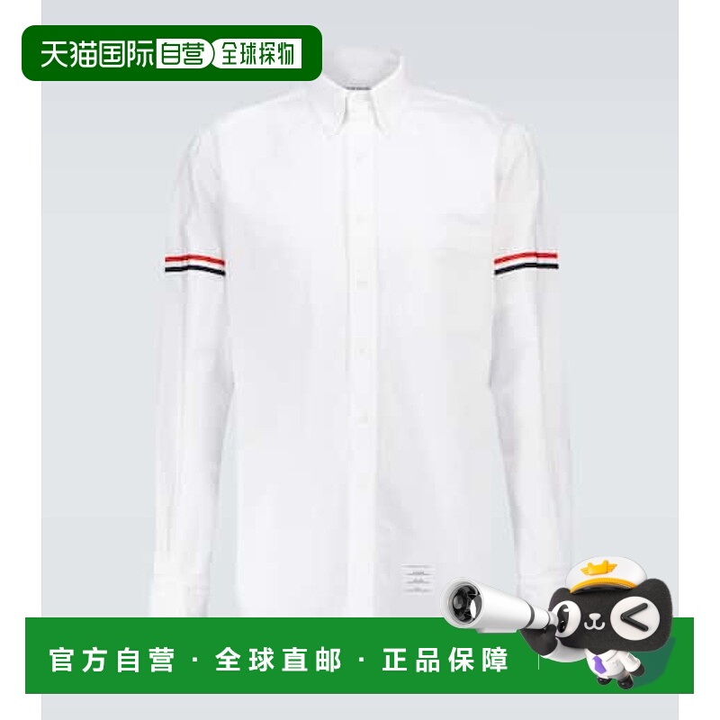 1h可退 香港直邮Thom Browne 汤姆 布朗 男士 armband 罗缎衬衫