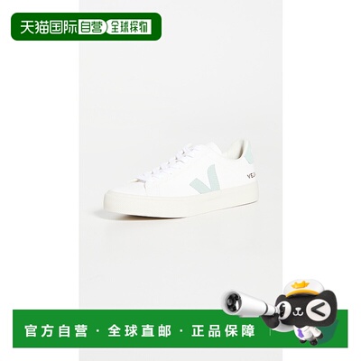 1h可退 香港直邮Veja 女士 Campo 运动鞋