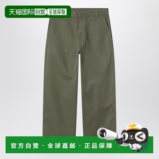 1h可退 香港直邮CARHARTT WIP 男士 BRADY 叶子漂洗裤子 I036312C