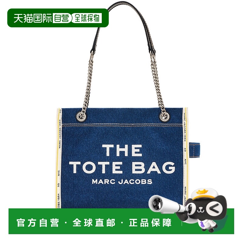 1h可退 欧洲直邮marc jacobs 女士 单肩包斜挎包