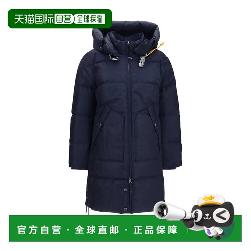 香港直邮PARAJUMPERS 女士户外风衣 26WPWJKMA33P【付后1h可退】