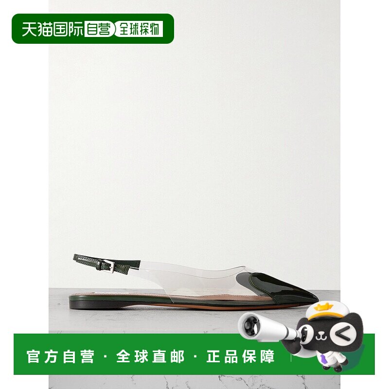 1h可退 香港直邮Alaia 女士 Le Cœur PU 漆皮露跟尖头平底鞋 AA3E