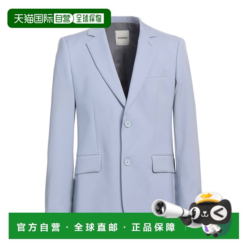 香港直邮Sandro 男士 西装外套 blue蓝色 舒适时尚,男装,商务正装西服,淘宝优惠券,粉丝福利购,淘宝优惠卷
