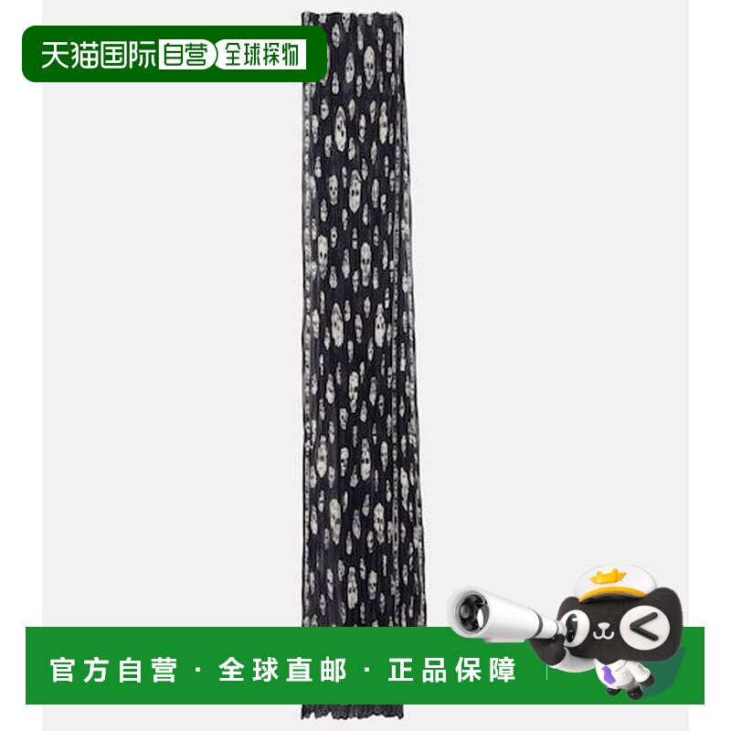 1h可退香港直邮mcqueen 亚历山大 麦昆 女士 骷髅头褶裥真丝围巾