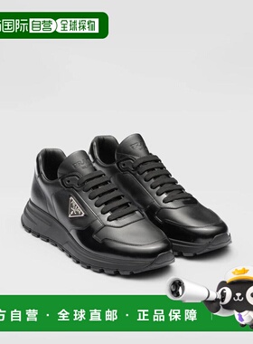 1h可退 欧洲直邮PRADA 普拉达 26春夏 2EE369_3LKI_F0002_F_G000