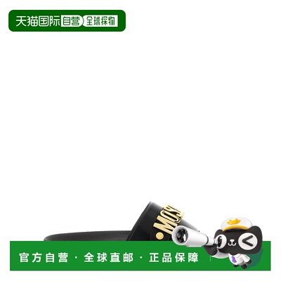 香港直邮MOSCHINO 男士拖鞋 MB28032G0PG11000 AW2026 黑色