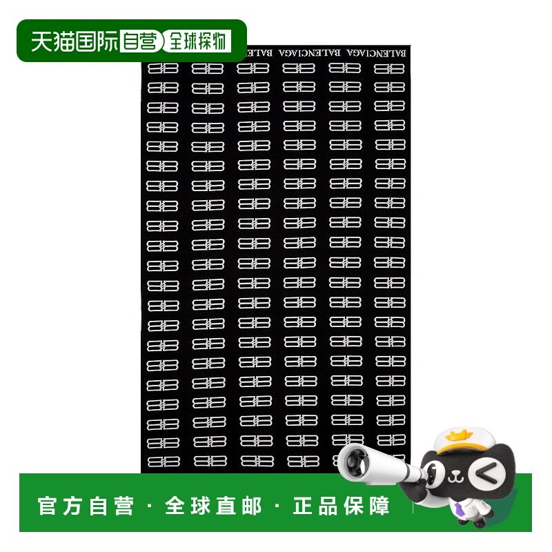 欧洲直邮balenciaga 男士 围巾披肩,服饰配件/皮带/帽子/围巾,围巾/丝巾/披肩,淘宝优惠券,粉丝福利购,淘宝优惠卷