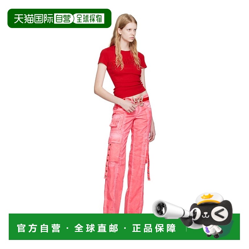 香港直邮Blumarine 平纹梭织休闲裤 4J020A