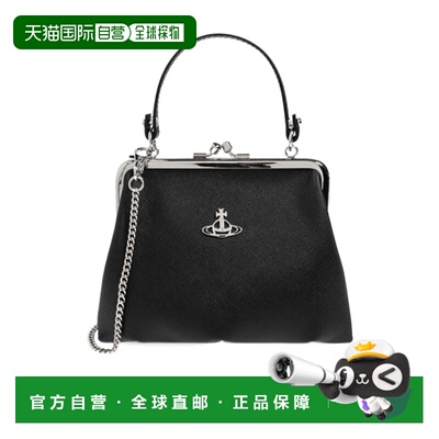 香港直邮Vivienne Westwood 薇薇恩 韦斯特伍德 女士 Granny 单肩