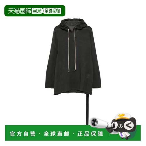 香港直邮rickowens瑞克 欧文斯DRKSHDW/PETER男士卫支付后1h可退