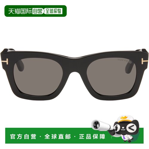 1h可退 香港直邮Tom Ford 汤姆 福特 女士 黑色 Emma 太阳镜 FT13