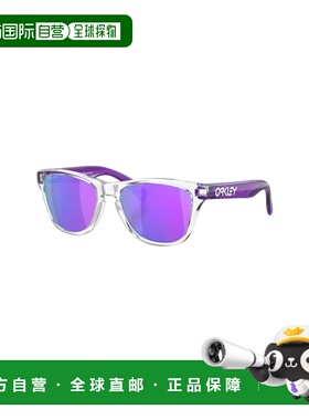 自营欧洲直邮Oakley Frogskins儿童紫色O Matter塑料通用款太阳眼