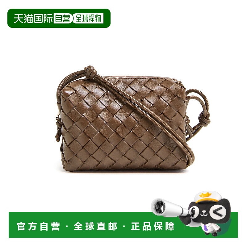 1h可退 香港直邮Bottega Veneta 葆蝶家 女士 Loop 迷你摄影包