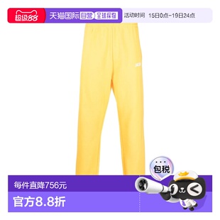 1h可退 香港直邮Jacquemus 男士 LE JOGGING 徽标运动裤 226JS081